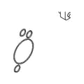 1049-22sk Seal Kit, A Side Cap D50